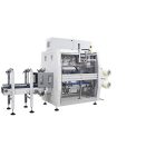 Automata hordfülező gép SMIPACK HA közelről – Mű-Pack
