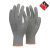 Munkavédelmi kesztyű SMOKY mártott gumírozott – 830015 – Mű-Pack